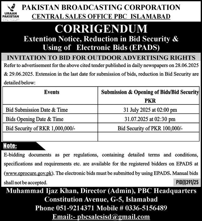 Pakistan Broadcasting Corporation Islamabad Tender Notice